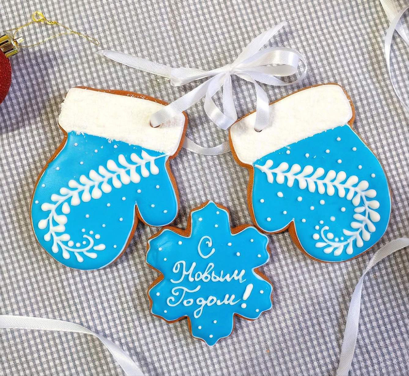 Новогодний №2